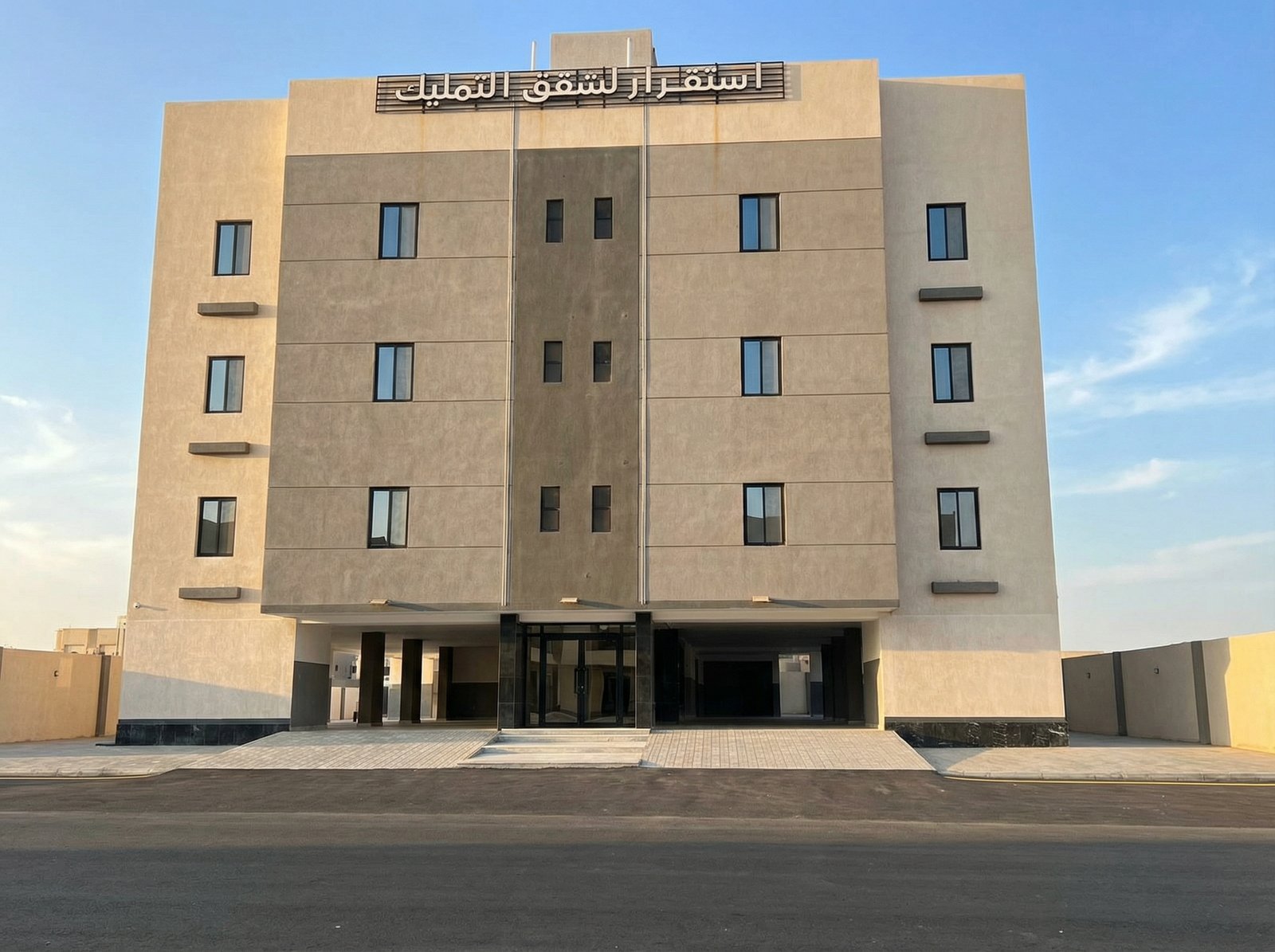 عمارة استقرار ٣٤